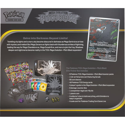 Pokemon Pitch Black Elite Trainer Box 0196214157422 at King Card Canada