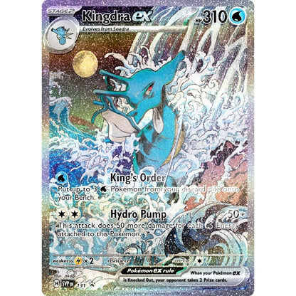 Pokemon Shrouded Fable EX Special Illustration Collection Bundle (Greninja & Kingdra) [PRE-ORDER - 08/02/2024] 0820650412431 - King Card Canada