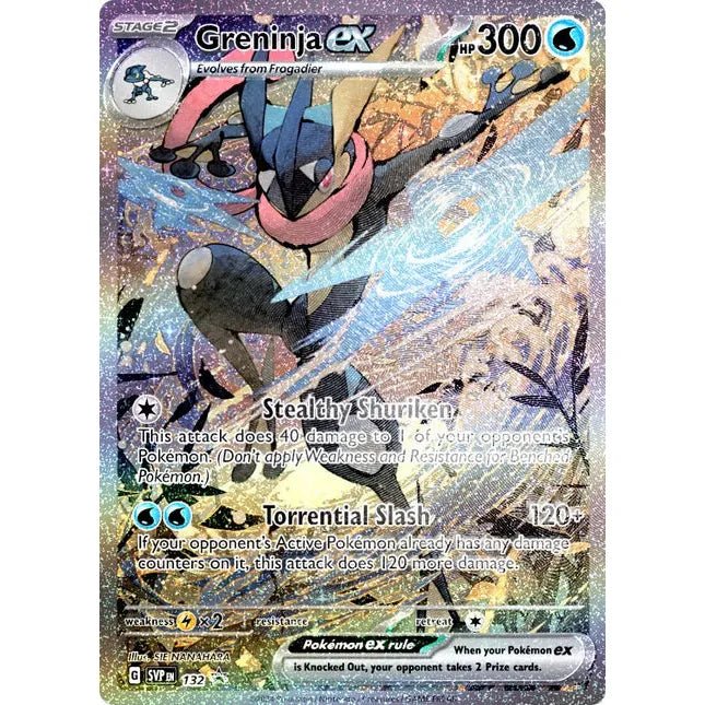 Pokemon Shrouded Fable EX Special Illustration Collection Bundle (Greninja & Kingdra) [PRE-ORDER - 08/02/2024] 0820650412431 - King Card Canada