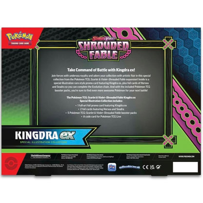 Pokemon Shrouded Fable EX Special Illustration Collection (Kingdra) 0820650412431 at King Card Canada