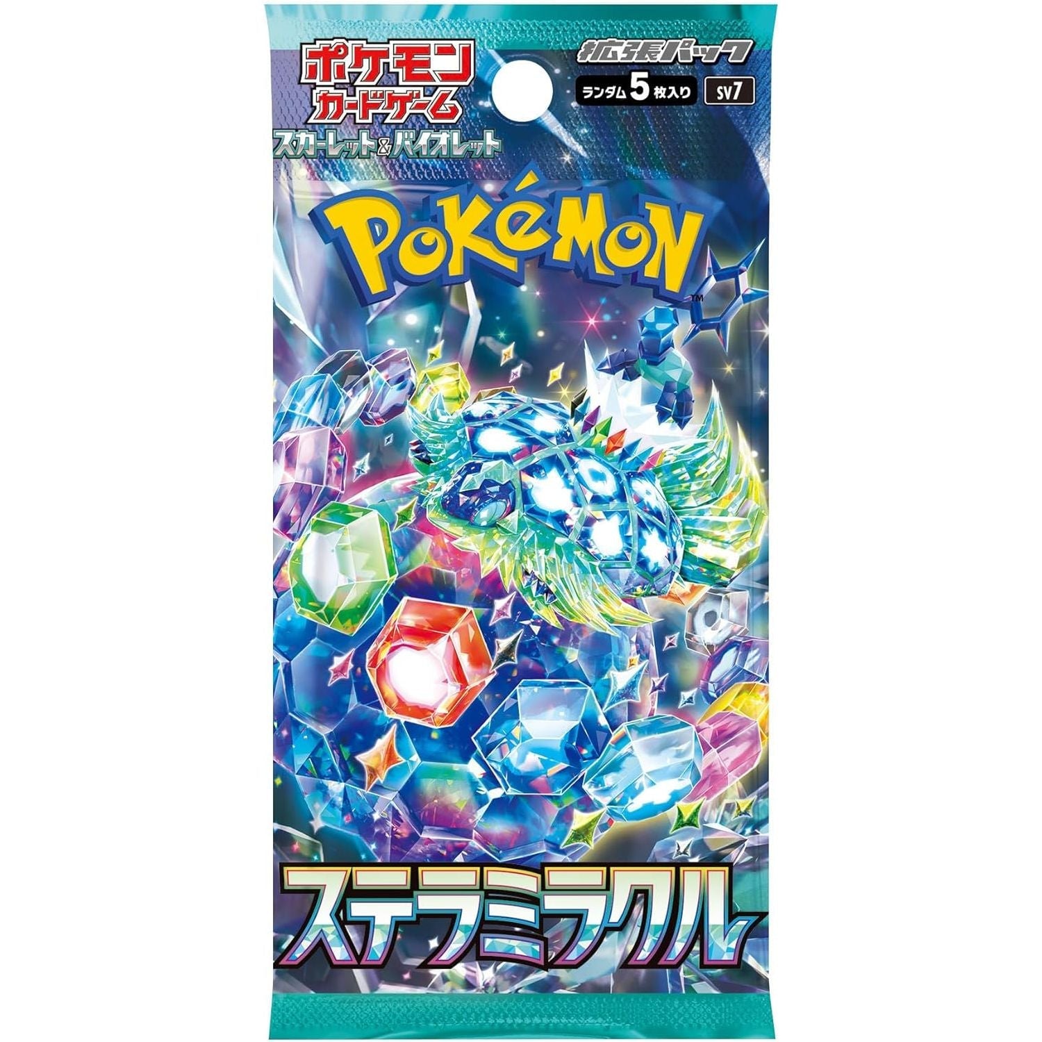 Pokemon Stellar Miracle Booster Box (Japanese) 4521329361000 at King Card Canada