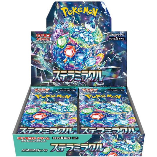 Pokemon Stellar Miracle Booster Box (Japanese) 4521329361000 at King Card Canada