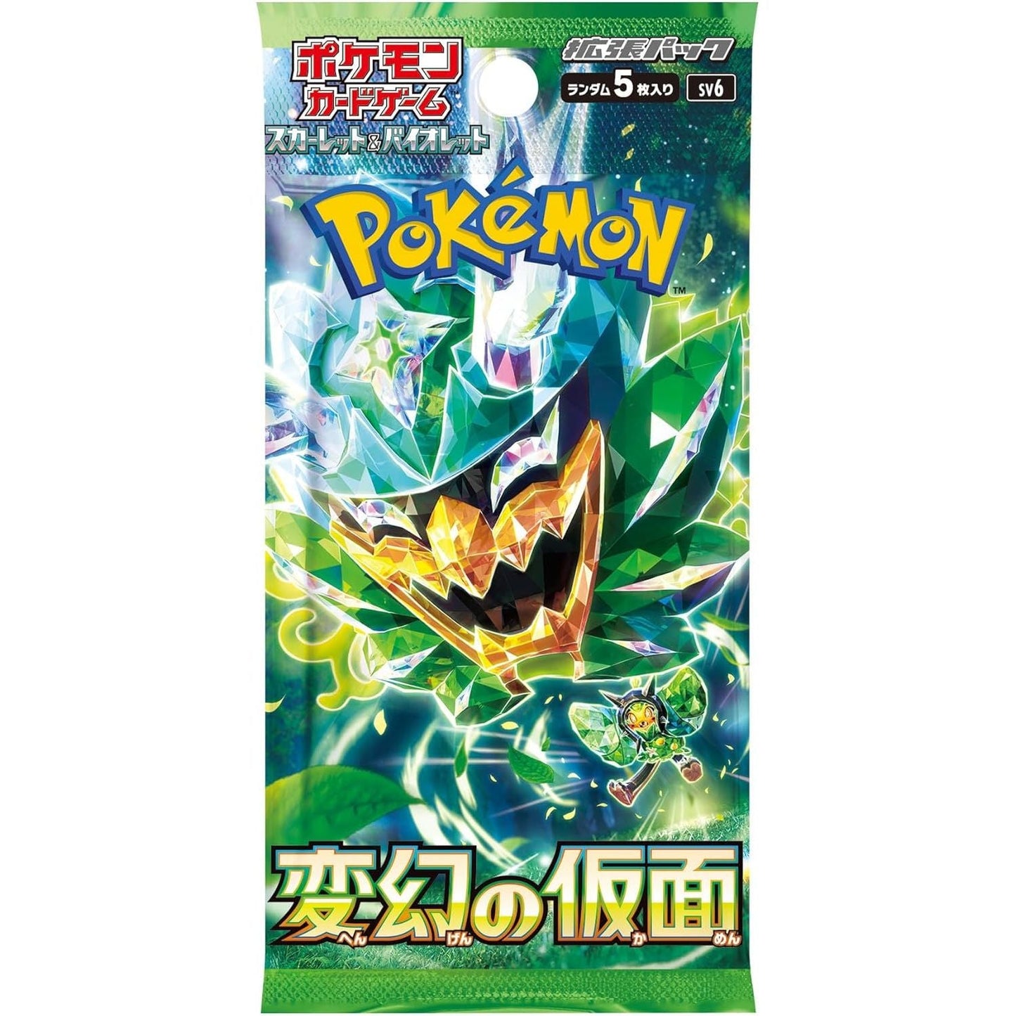 Pokemon Transformation Mask Booster Box (Japanese) 4521329362526 at King Card Canada