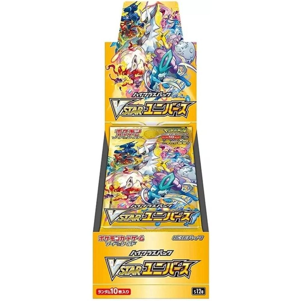 Pokemon VStar Universe Booster Box (Japanese) 4521329373362 at King Card Canada