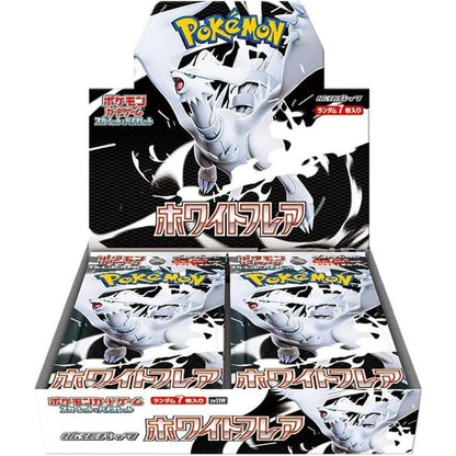 Pokemon White Flare Booster Box (Japanese) 4521329427782 at King Card Canada