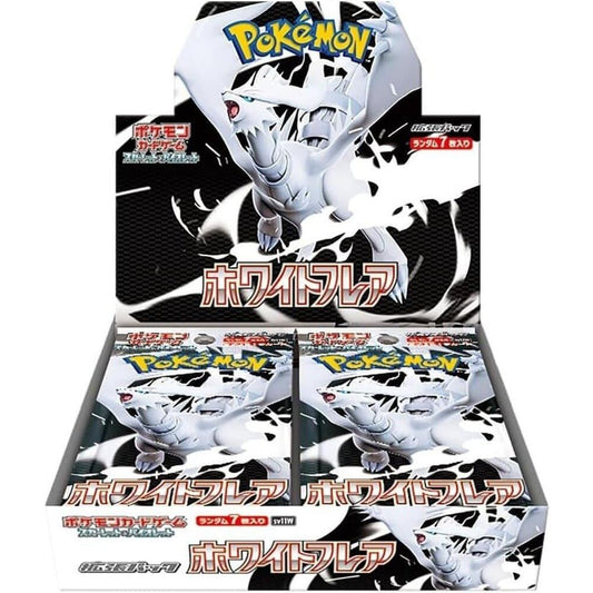 Pokemon White Flare Booster Box (Japanese) 4521329427782 at King Card Canada