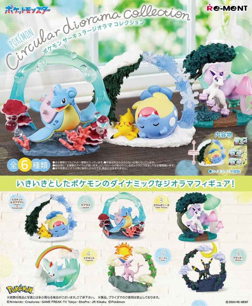 Re - Ment Pokemon Circular Diorama Collection  at King Card Canada