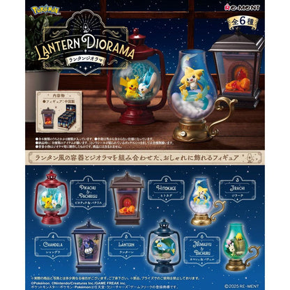 Re - Ment Pokemon Lantern Diorama  at King Card Canada