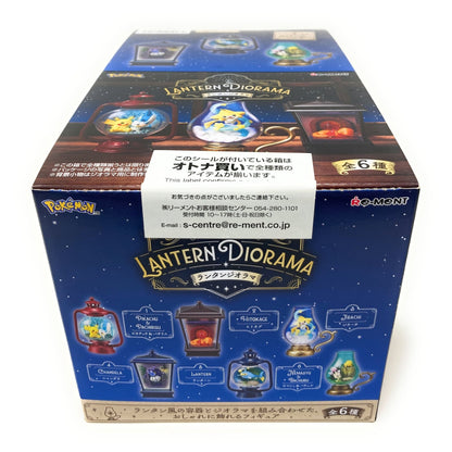 Re - Ment Pokemon Lantern Diorama 4521121209074 at King Card Canada