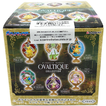 Re - Ment Pokemon Ovaltique Collection 4521121207971 at King Card Canada
