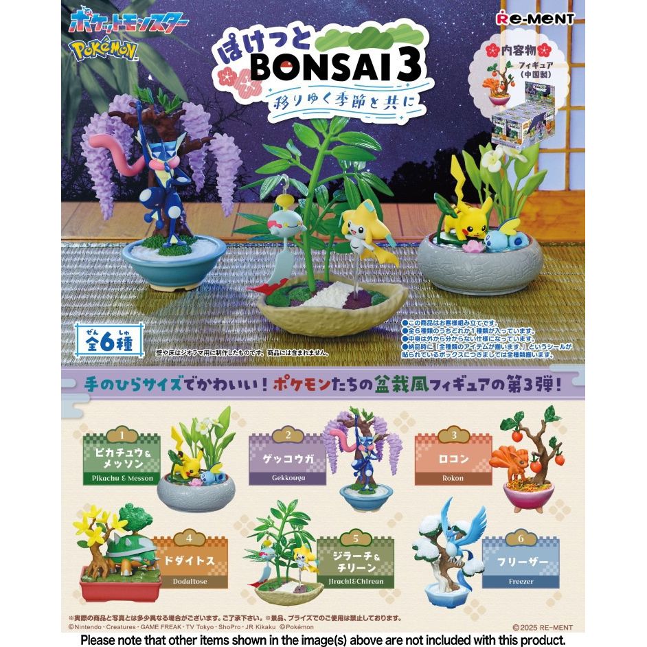 Re - Ment Pokemon Pocket Bonsai 3  at King Card Canada