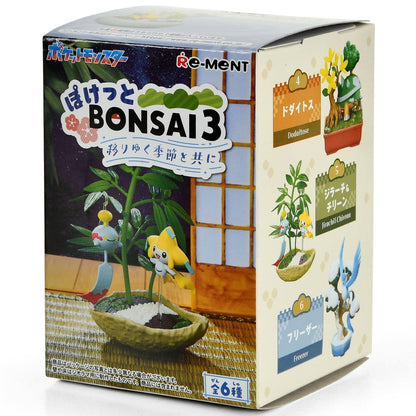 Re - Ment Pokemon Pocket Bonsai 3  at King Card Canada