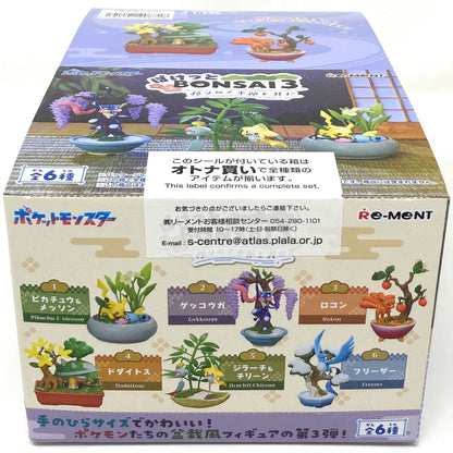 Re - Ment Pokemon Pocket Bonsai 3 4521121208718 at King Card Canada