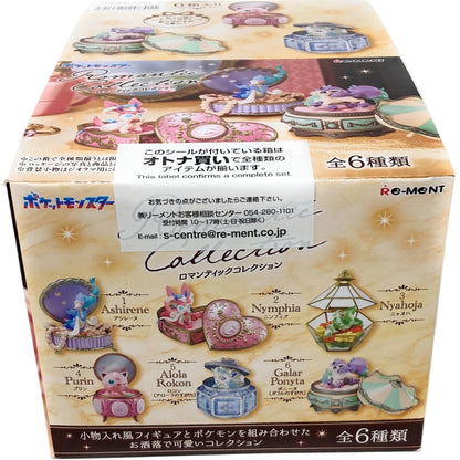 Re - Ment Pokemon Romantic Collection 4521121208411 at King Card Canada