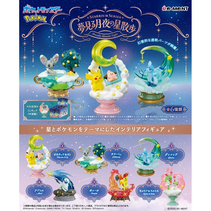 Re - Ment Pokemon Starrium Series: Dreamy Moonlit Night 4521121208534 at King Card Canada