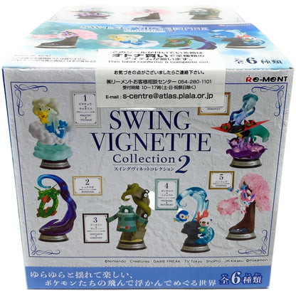 Re - Ment Pokemon Swing Vignette Collection 2 4521121206790 at King Card Canada