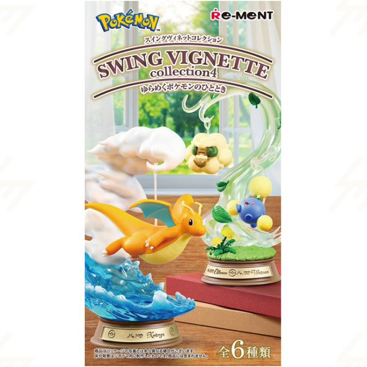 Re - Ment Pokemon Swing Vignette Collection 4 4521121209173 at King Card Canada