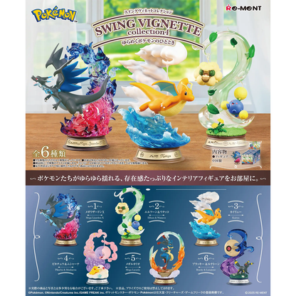 Re - Ment Pokemon Swing Vignette Collection 4 4521121209173 at King Card Canada