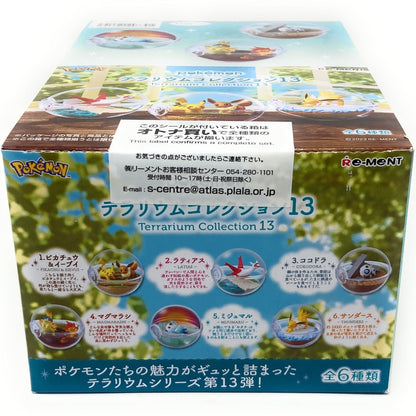 Re - Ment Pokemon Terrarium Collection 13 4521121207391 at King Card Canada