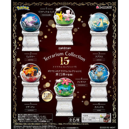 Re - Ment Pokemon Terrarium Collection 15 4521121208961 at King Card Canada