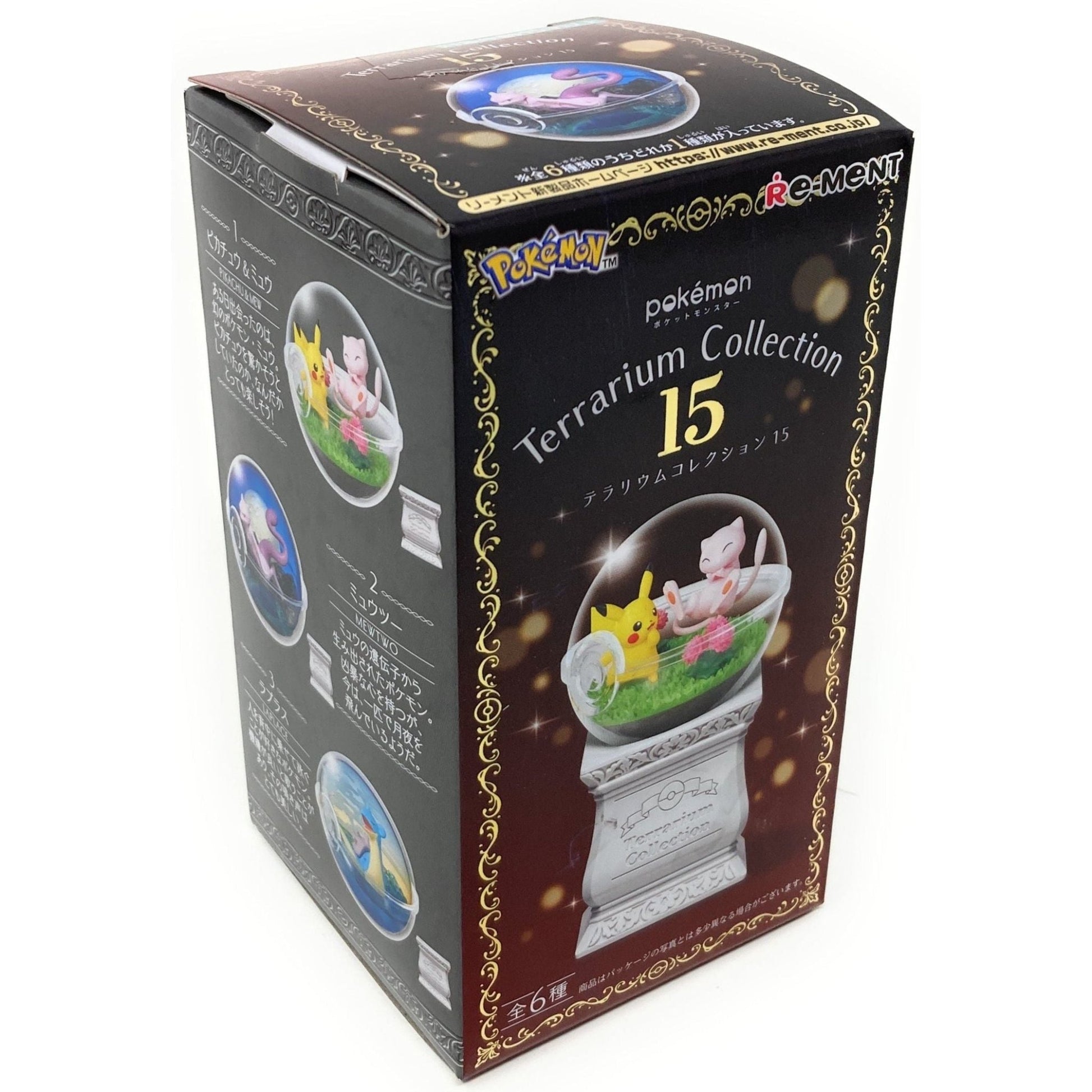 Re - Ment Pokemon Terrarium Collection 15 4521121208961 at King Card Canada