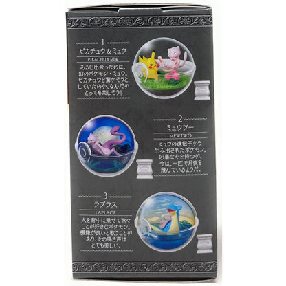 Re - Ment Pokemon Terrarium Collection 15 4521121208961 at King Card Canada