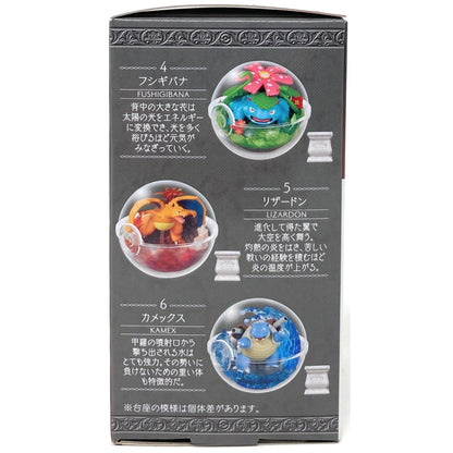 Re - Ment Pokemon Terrarium Collection 15 4521121208961 at King Card Canada