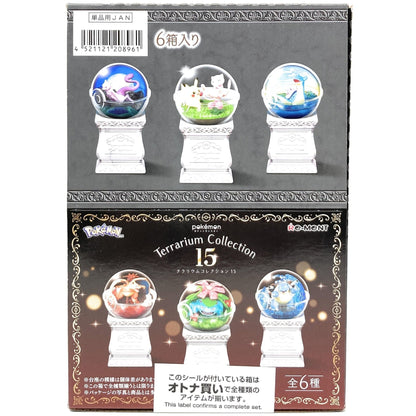 Re - Ment Pokemon Terrarium Collection 15 4521121208961 at King Card Canada