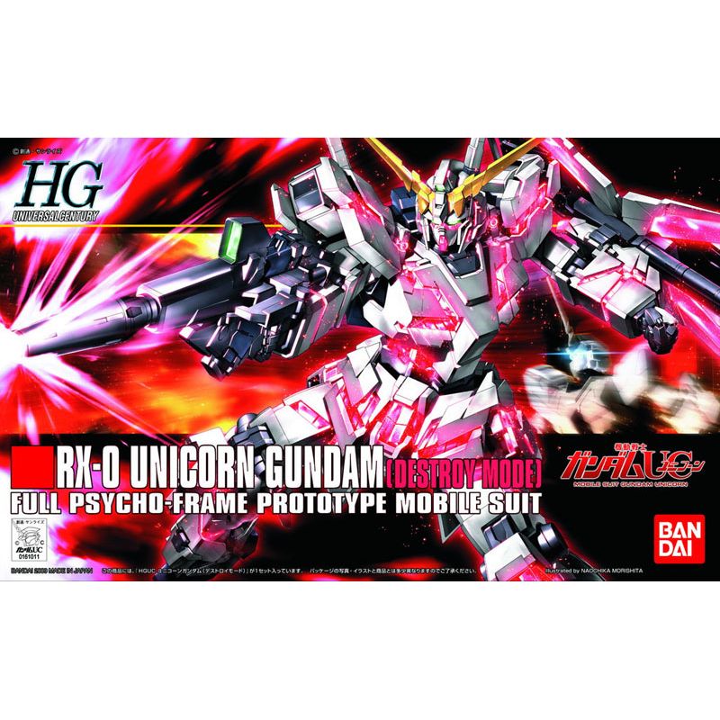 RX - 0 Unicorn Gundam (Destroy Mode) - Universal Century 100 Gunpla Model (HG 1/144 Scale) 4573102573995 at King Card Canada