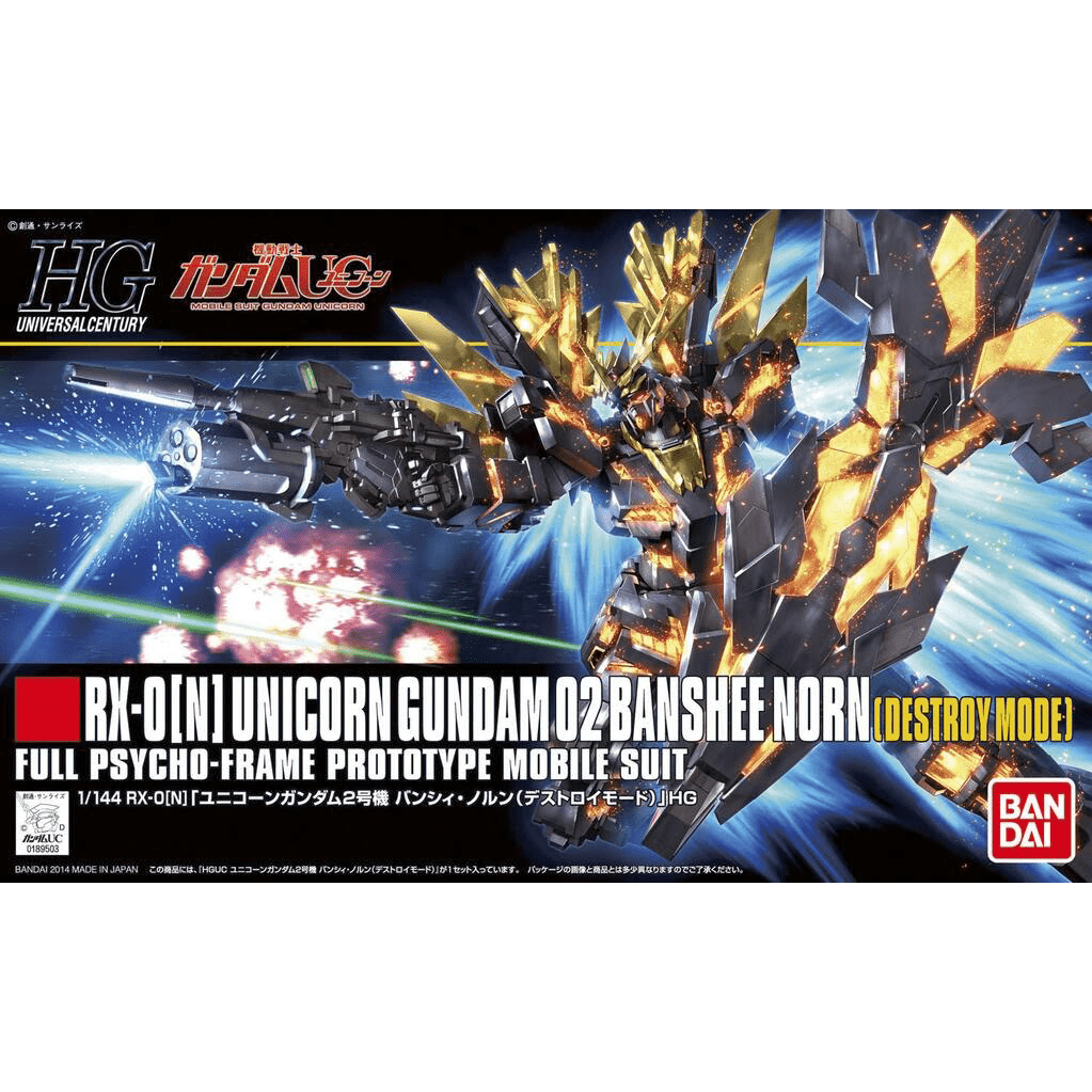 RX - 0[N] Unicorn Gundam 02 Banshee Norn (Destroy Mode) - Universal Century 175 Gunpla Model (HG 1/144 Scale) 4573102587800 at King Card Canada