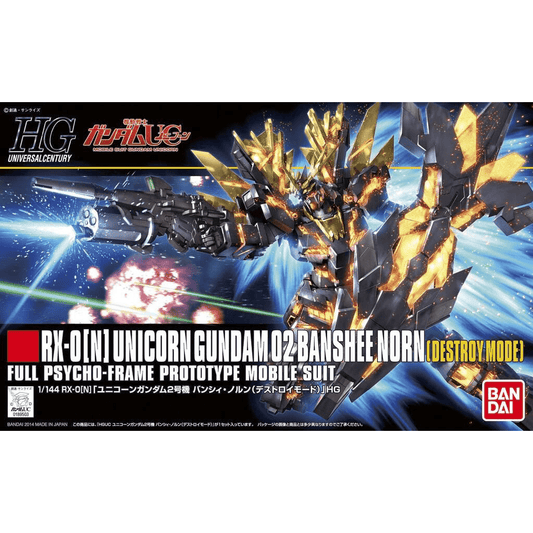 RX - 0[N] Unicorn Gundam 02 Banshee Norn (Destroy Mode) - Universal Century 175 Gunpla Model (HG 1/144 Scale) 4573102587800 at King Card Canada