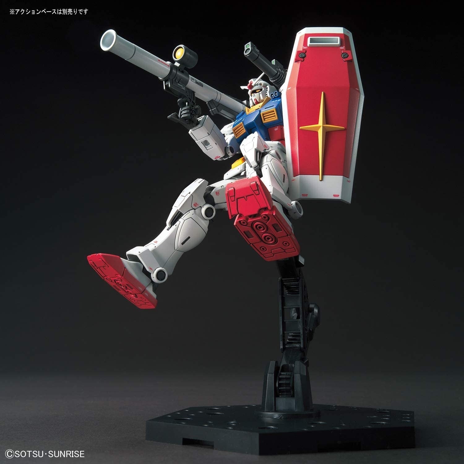 RX - 78 - 02 Gundam - The Origin 026 Gunpla Model (HG 1/144 Scale) 4573102589293 at King Card Canada