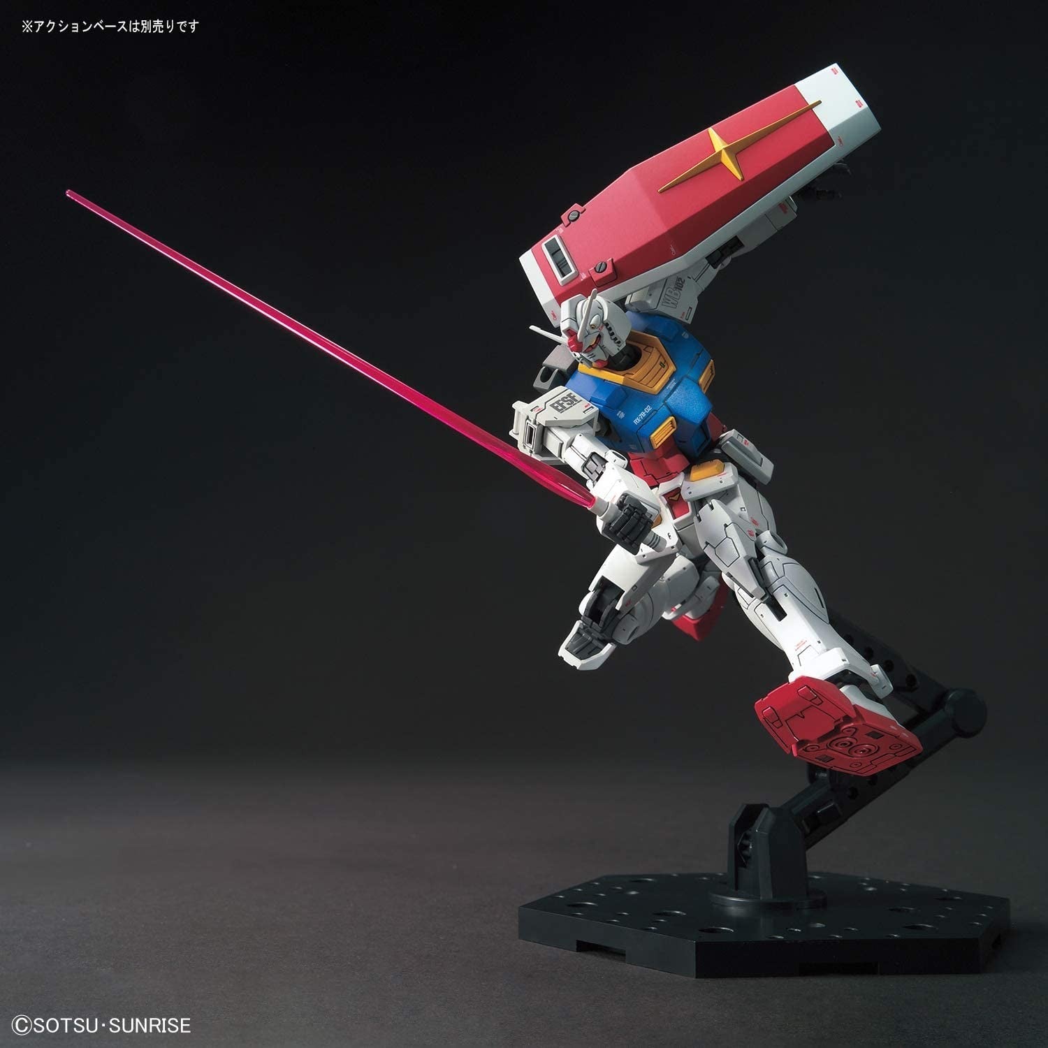 RX - 78 - 02 Gundam - The Origin 026 Gunpla Model (HG 1/144 Scale) 4573102589293 at King Card Canada