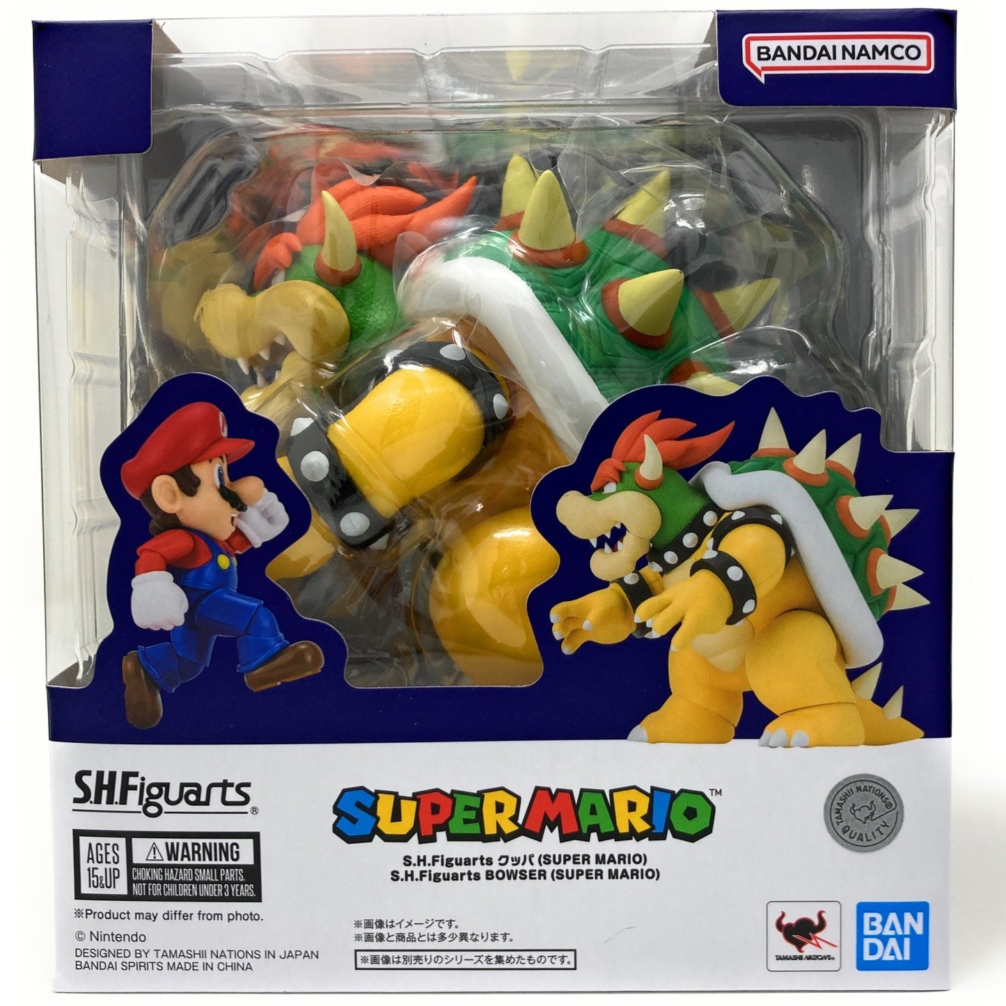 S.H.Figuarts Super Mario - Bowser 4573102693068 at King Card Canada