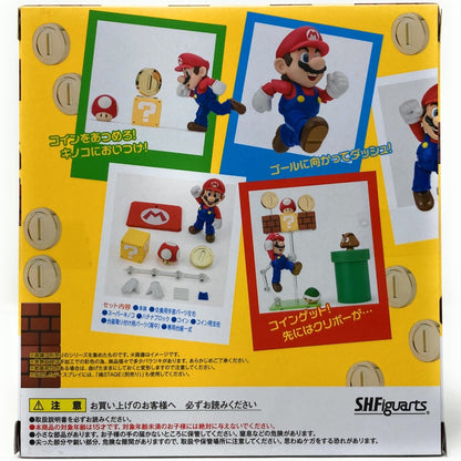 S.H.Figuarts Super Mario - Mario 4573102693037 at King Card Canada