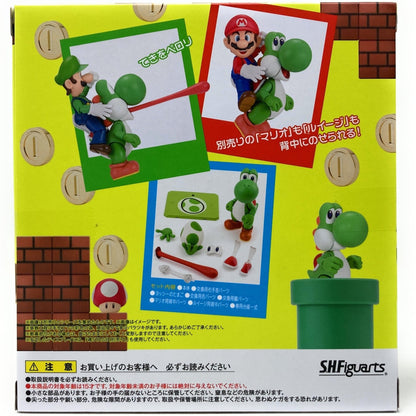 S.H.Figuarts Super Mario - Yoshi 4573102693051 at King Card Canada