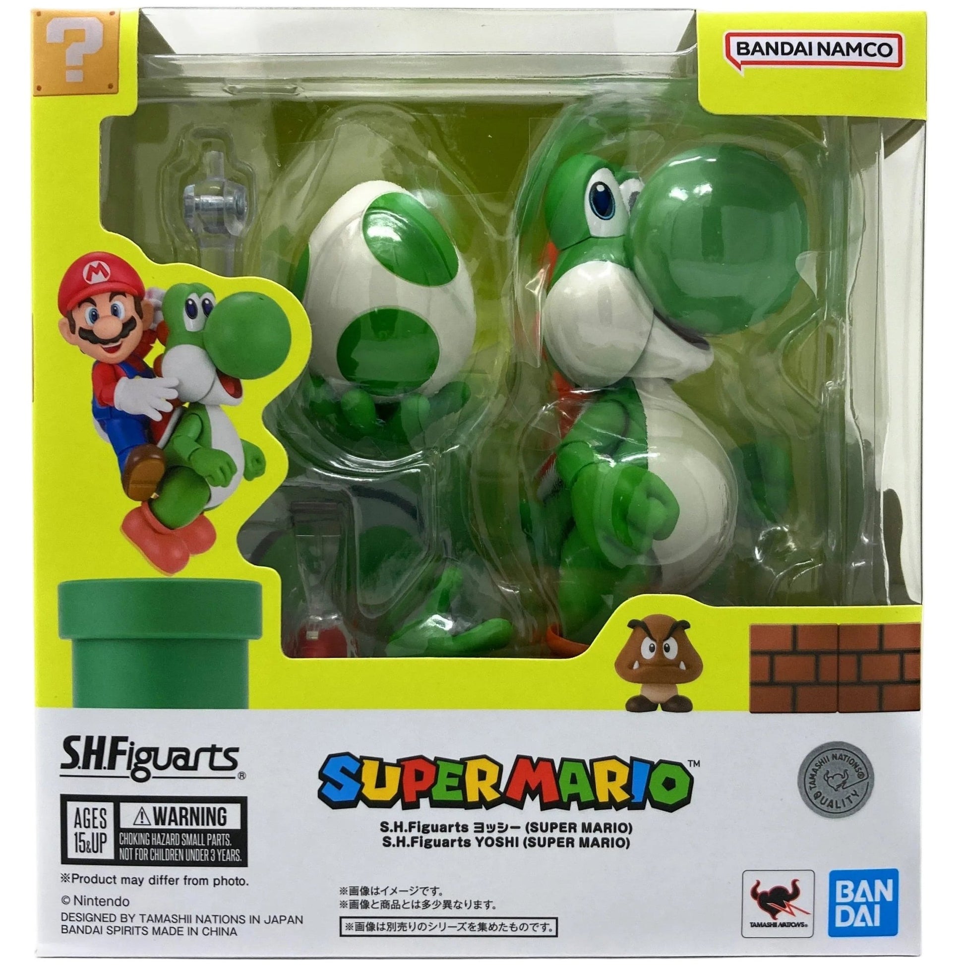 S.H.Figuarts Super Mario - Yoshi 4573102693051 at King Card Canada