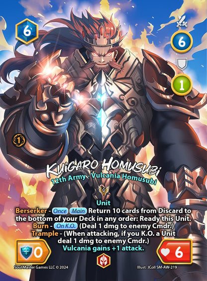 Soul Masters Trading Card Game Booster Box - Awakenings (1st Edition)  at King Card Canada