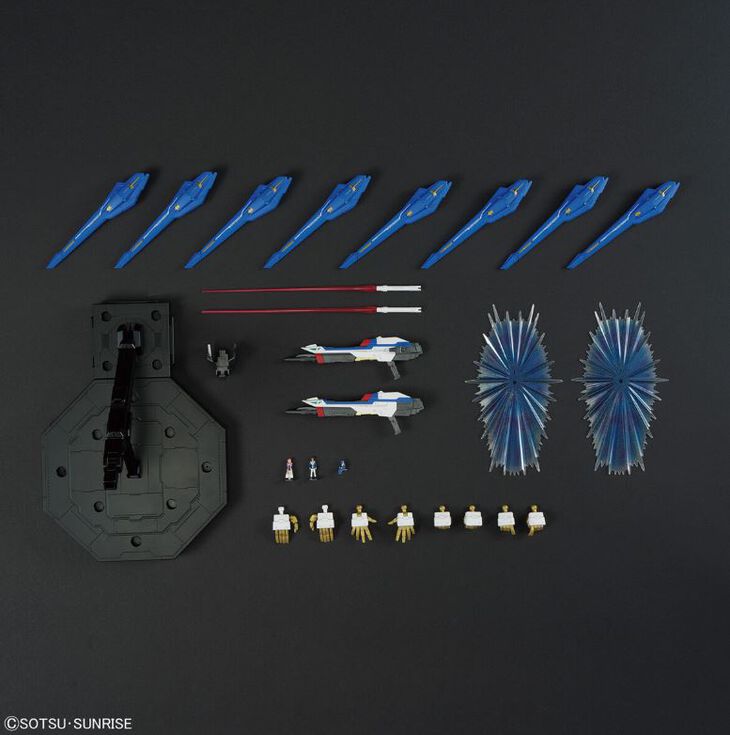 Strike Freedom Gundam - Master Grade Extreme Gunpla Model (MGEX 1/100 Scale) 4573102633682 at King Card Canada