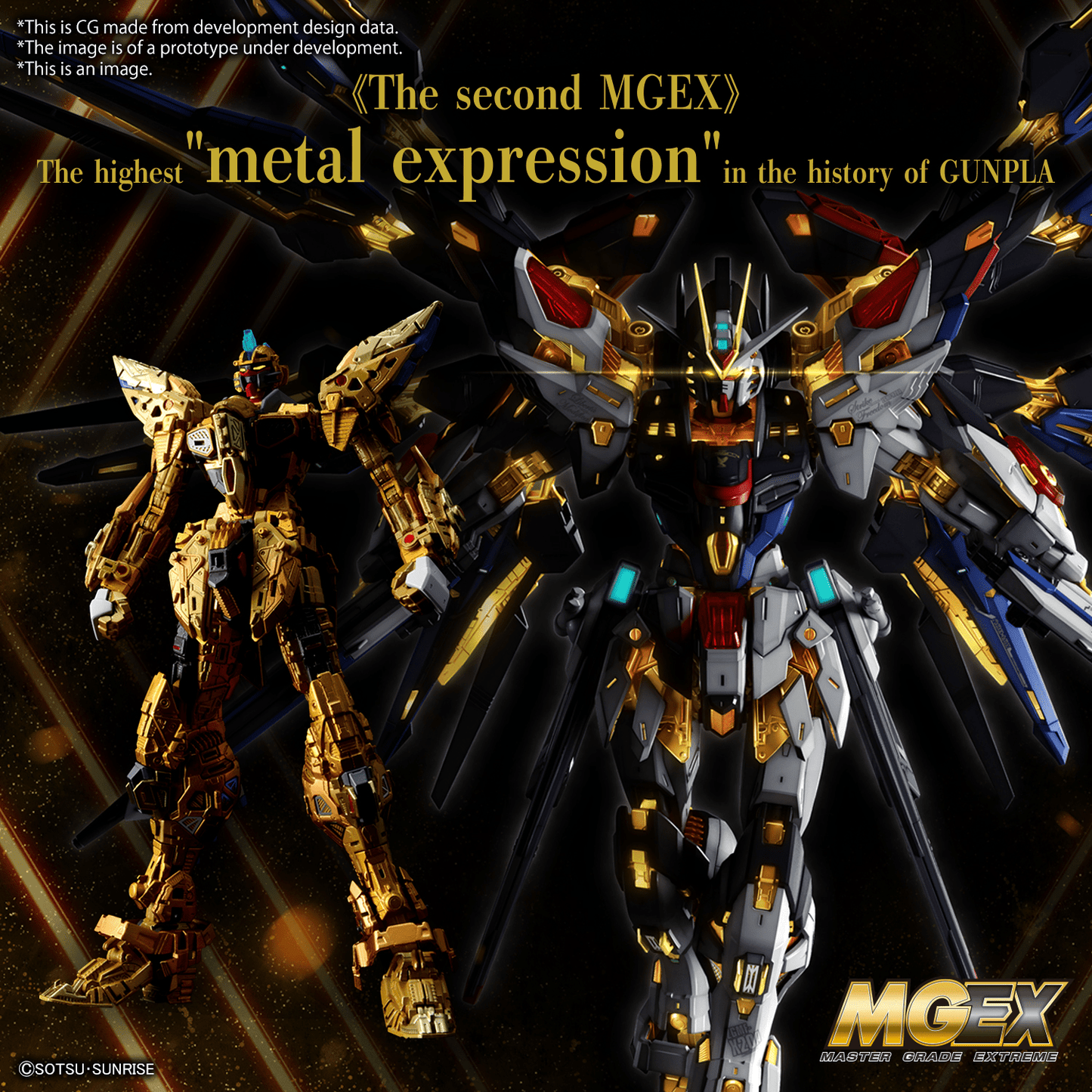 Strike Freedom Gundam - Master Grade Extreme Gunpla Model (MGEX 1/100 Scale) 4573102633682 at King Card Canada