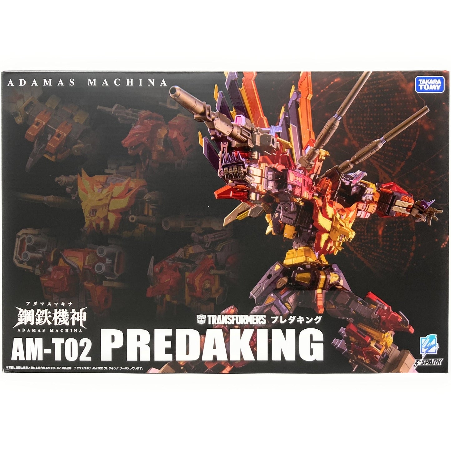 Transformers T - Spark Adamas Machina AMT - 02 Predaking Action Figure 4904810995715 at King Card Canada