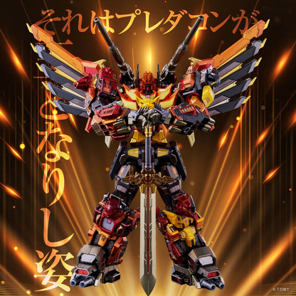 Transformers T - Spark Adamas Machina AMT - 02 Predaking Action Figure 4904810995715 at King Card Canada
