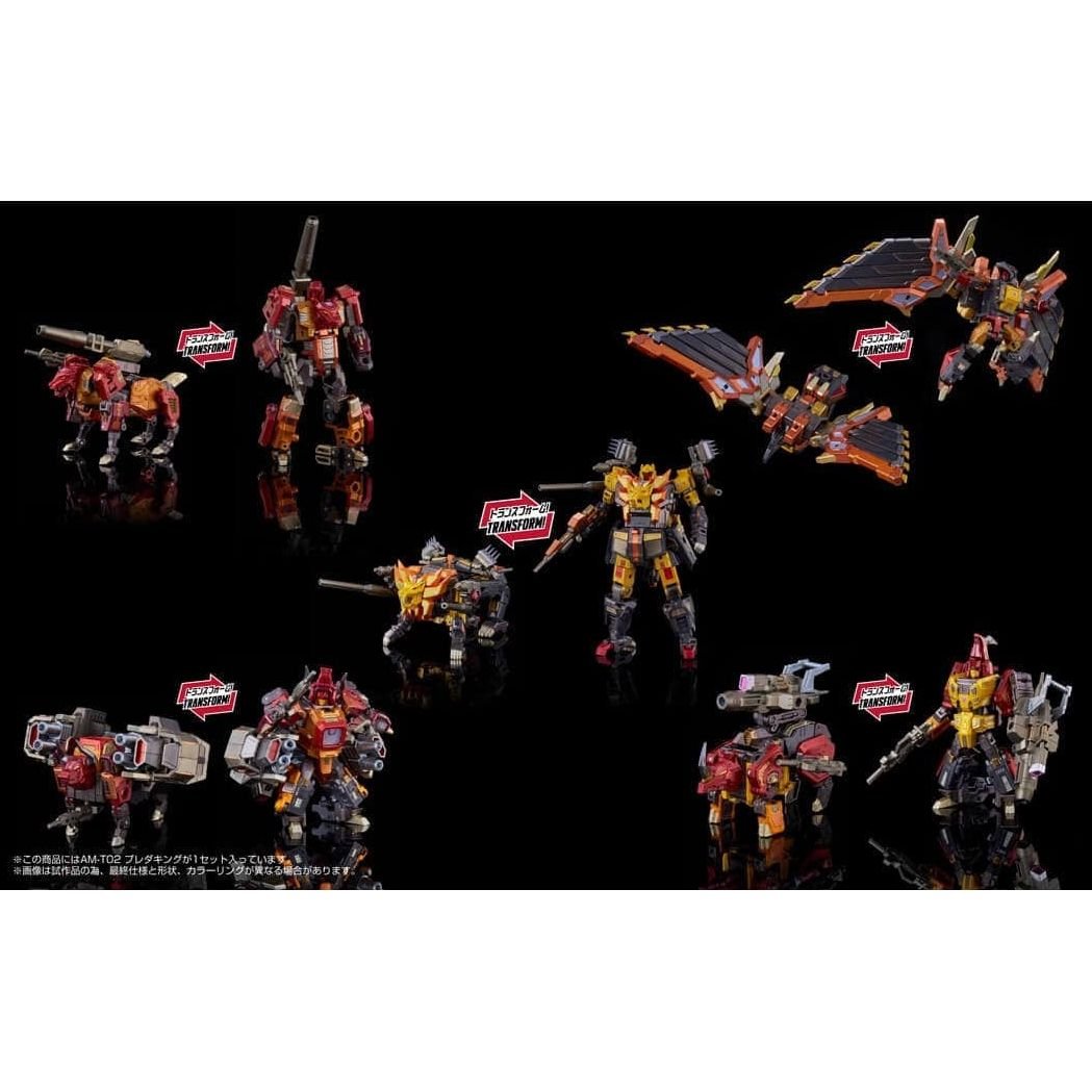 Transformers T - Spark Adamas Machina AMT - 02 Predaking Action Figure 4904810995715 at King Card Canada